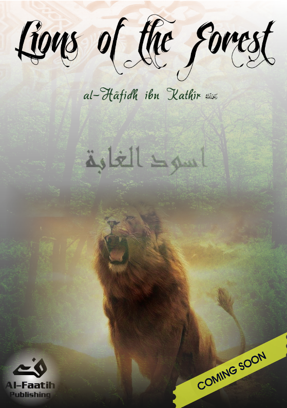Lions of the Forest Coming Soon