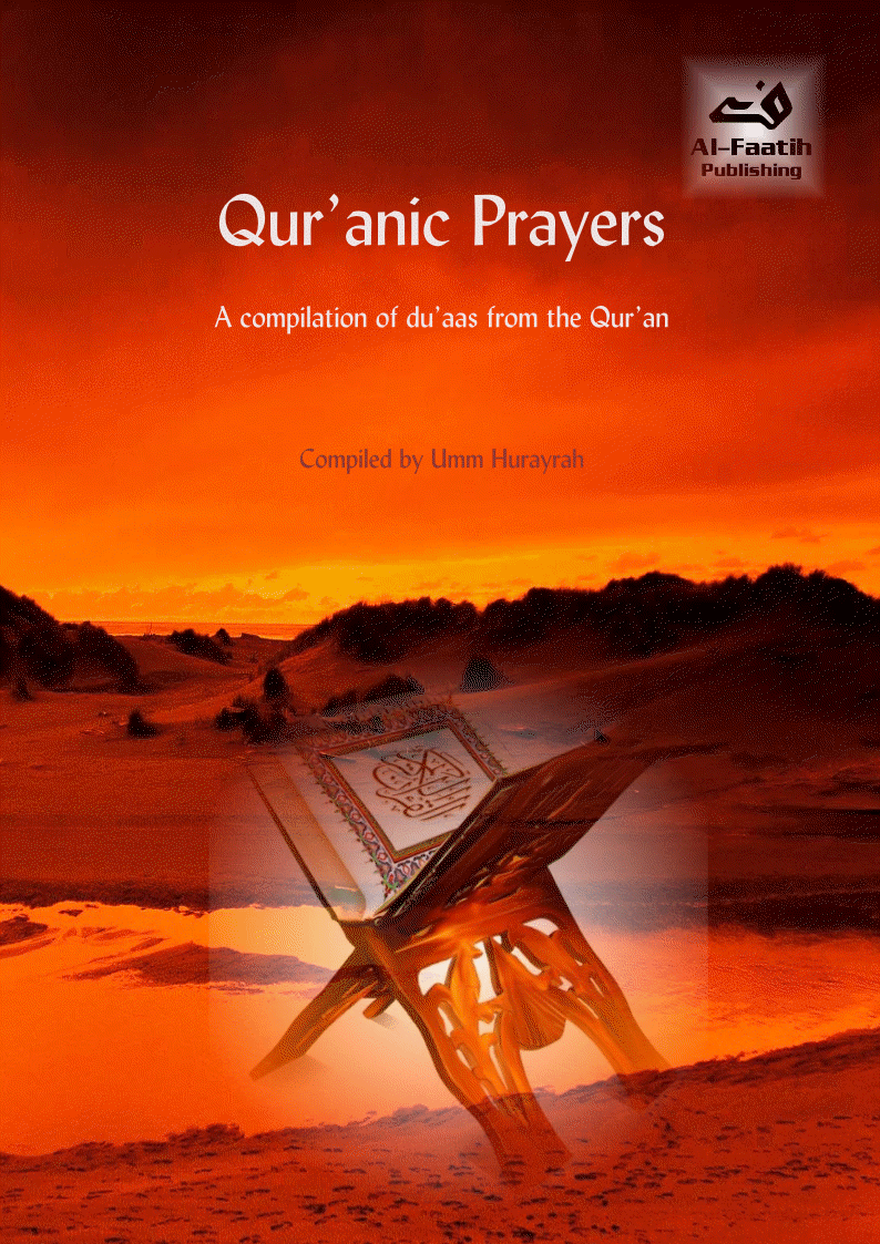 Quranic Prayers